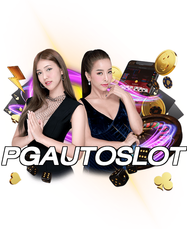 PGAUTOSLOT